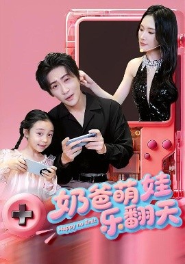 歐美漫畫在線教程