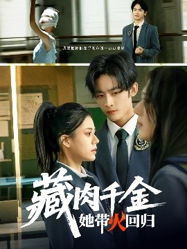 歐美大波霸在線播放