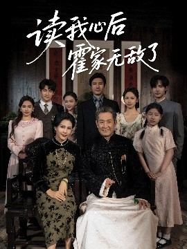 震撼人妻連體絲襪在線