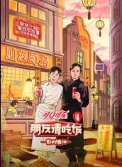 最新亞洲最大AV在線Z