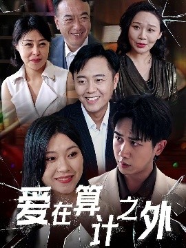 色男在線精品觀看視頻