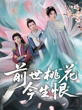 亚洲大肚婆电影在线观看