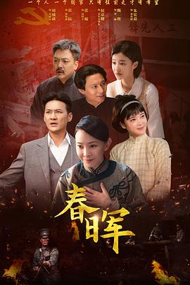 午夜蝴蝶的視頻