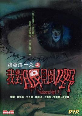黑人玩弄極品人妻系列