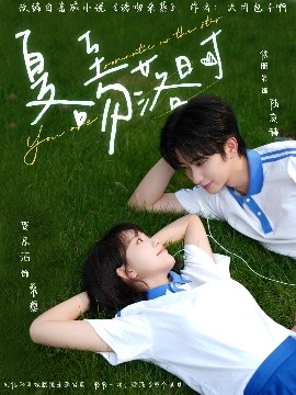 歐美v日韓v亞洲直播在線觀看