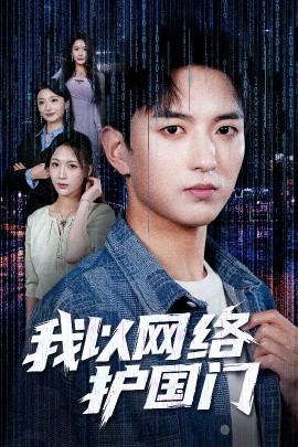 午夜視頻妹妹嘿嘿嘿