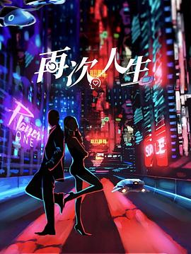 精品天堂在线观