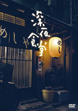 日韓av資源下載下載