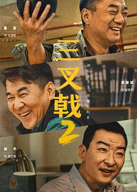 凹凸視頻偷拍美女入廁