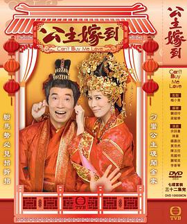 日韓另類中文字幕視頻