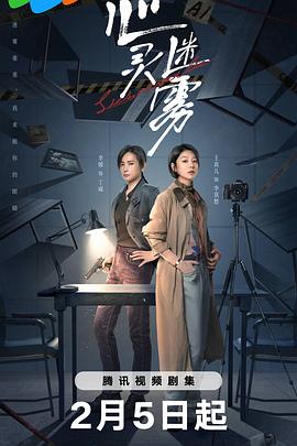 國(guó)產(chǎn)高清口爆AV精品