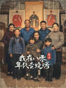 久久精品無碼系列