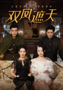天堂美女視頻在線觀看