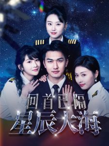 歐美更多在線觀看