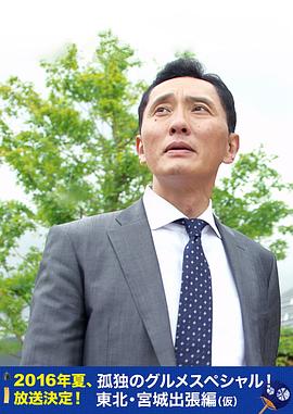 歐美天使魔鬼電影在線看