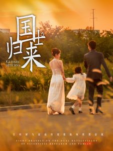 空虛了你懂的