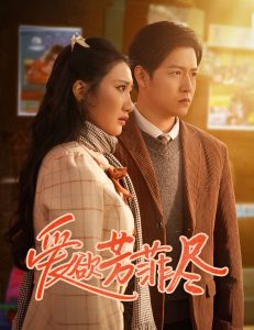 男童在線無碼