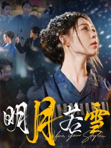 91綜合激情國產(chǎn)
