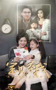 岛国无码调教