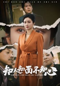 天堂七秒現(xiàn)場版在線觀看