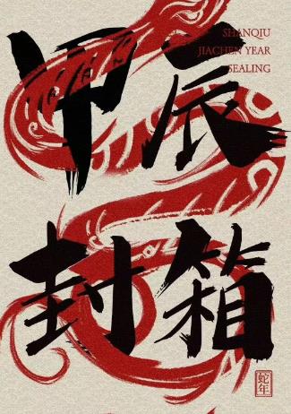 國產(chǎn)精品初高中視頻