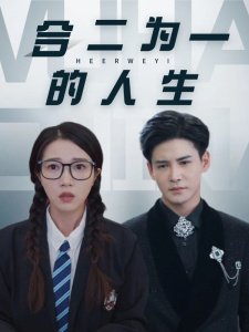 午夜湿院在线观看