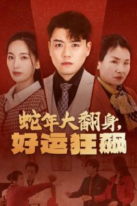 亞洲女性性視頻在線觀看