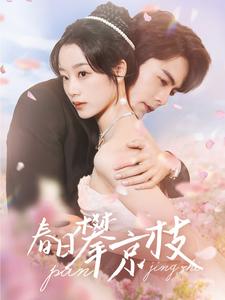歐美動(dòng)漫福利CG圖片在線觀看