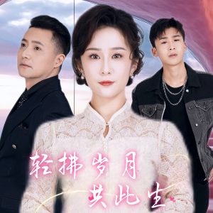 韓國電影美日韓攻擊中國