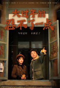 亞洲另類中文春色