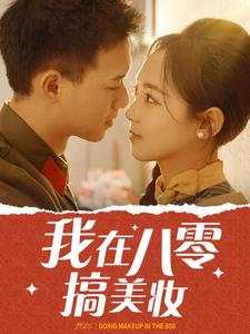 欧美无码巨乳在线无码