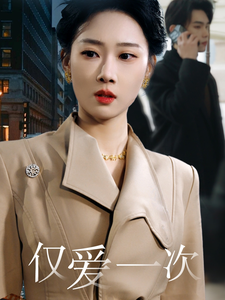 為什么會(huì)對(duì)群p感興趣