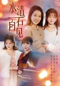 亞洲春色撩人在線觀看