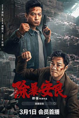 福利錢包直播在哪里看