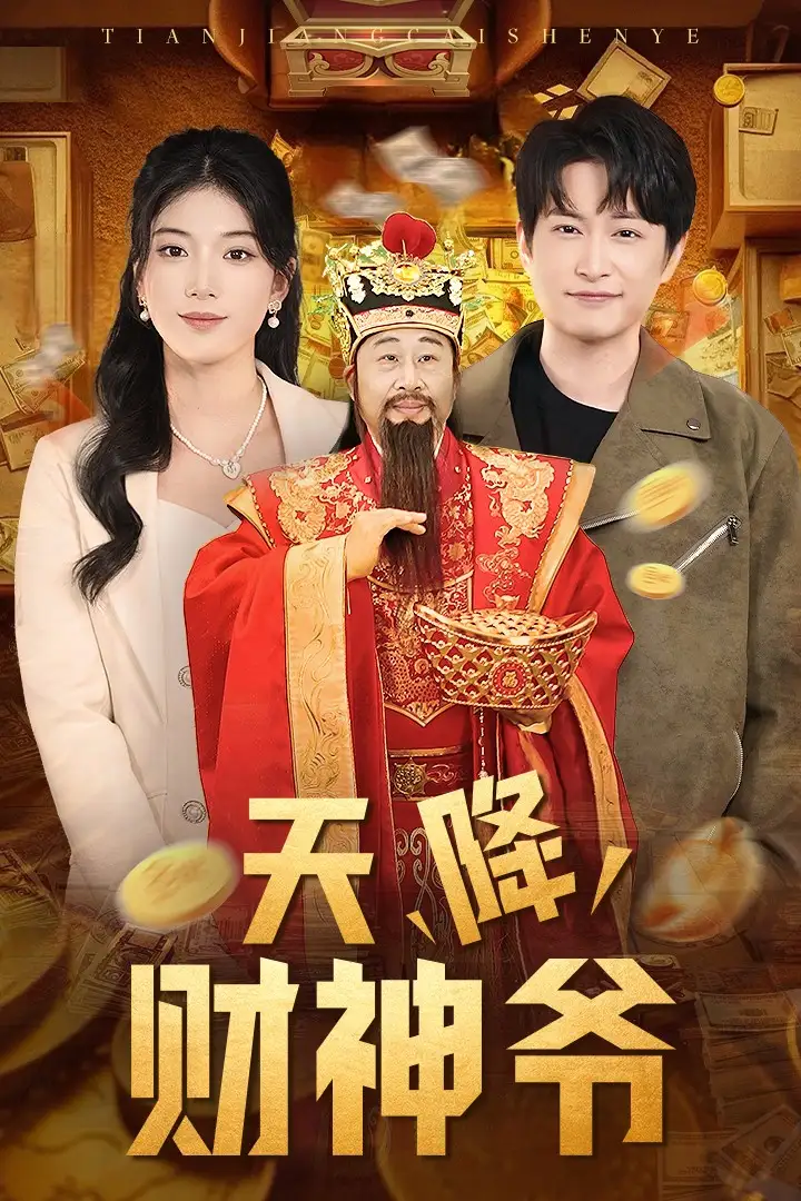 無碼醫(yī)院系列