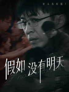 18禁止入內(nèi)午夜視頻