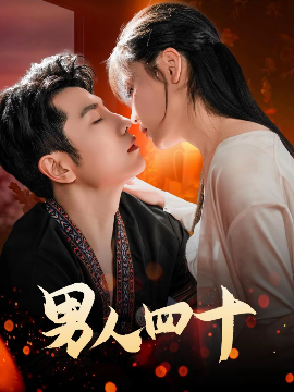 亞洲高清無碼調(diào)教