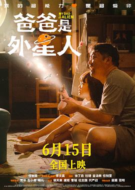 高清無碼制服翻譯