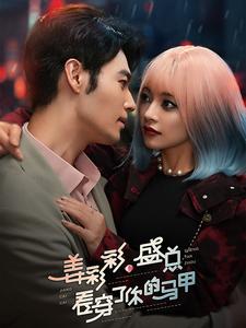 經(jīng)典三級在線歐美