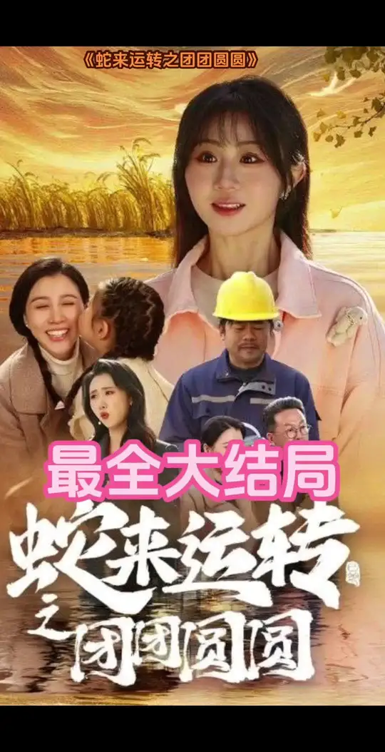 龍珠直播嬌喘福利琦夢(mèng)