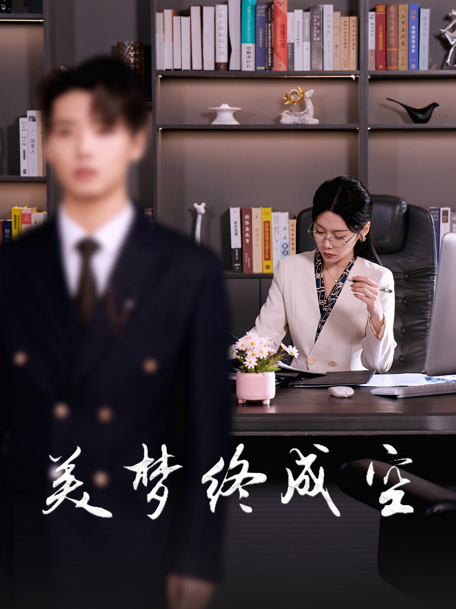 國產(chǎn)精品無碼網(wǎng)紅主播