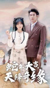 日夜射在線亞洲視頻觀看
