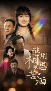 在線精品五筆輸入法