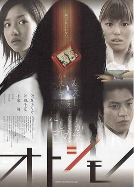 遺失物[電影解說(shuō)]