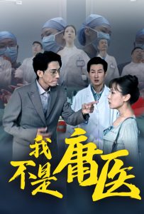 美妝視頻精品店在線觀看