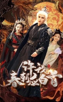 博彩福利直播平臺排名