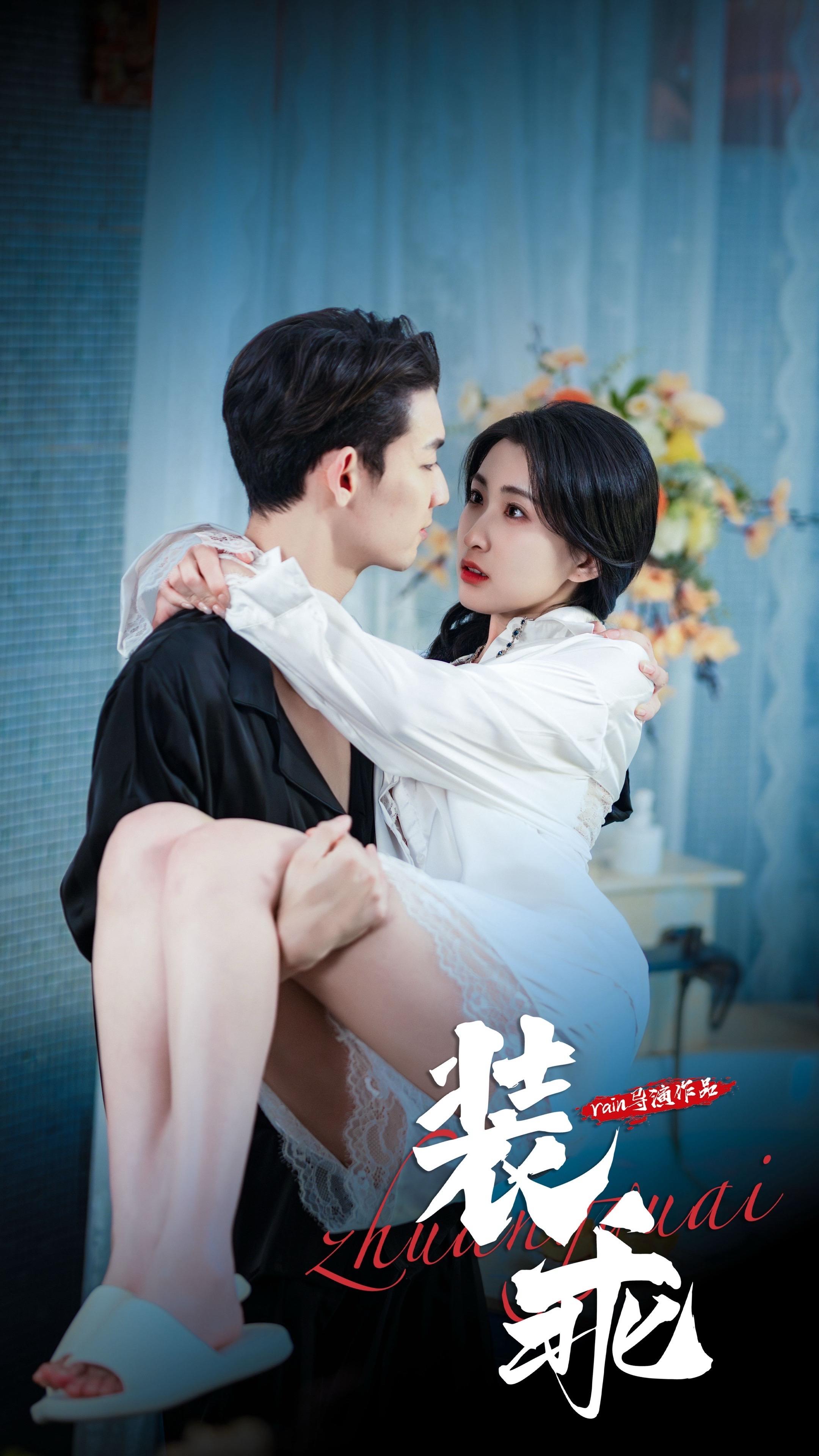 群交無(wú)碼中文視頻