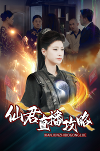 亞精品無碼視頻在線觀看