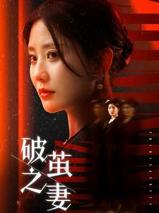 黄皮肤的亚洲女孩在线观看
