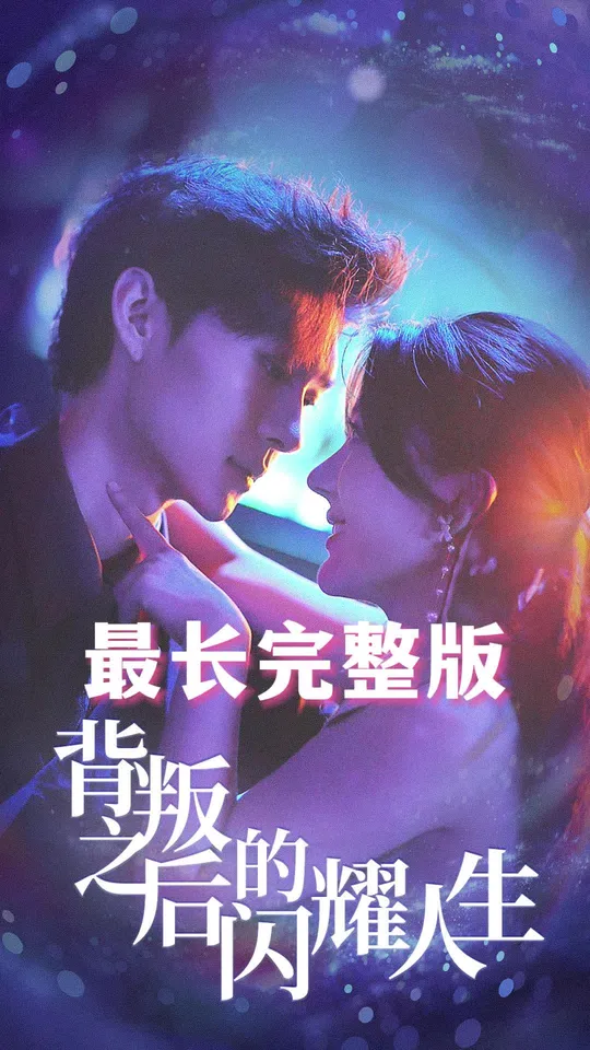 中文字幕亞洲bd